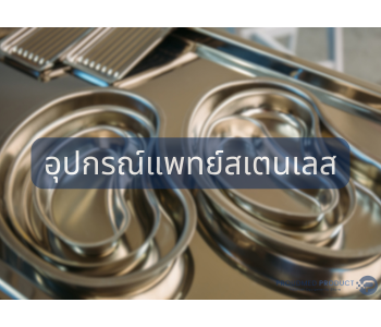 �ػ�ó�ᾷ���ᵹ���